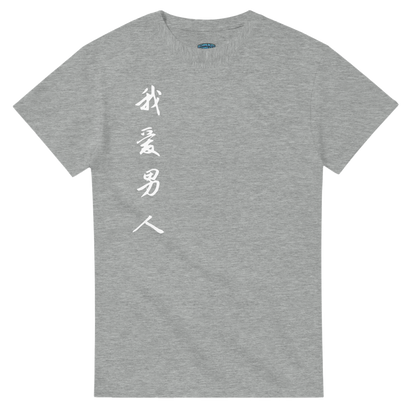 1f8c9fe4-af99-441f-80e2-304d804f50f7