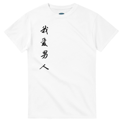 30c75b38-c940-4e15-bc7b-fef81f00a955