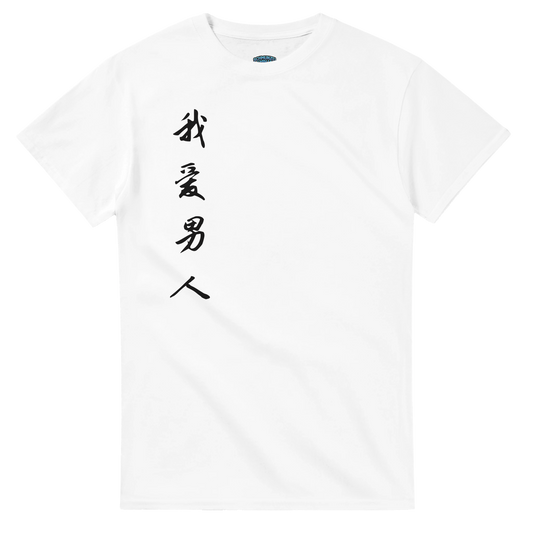 30c75b38-c940-4e15-bc7b-fef81f00a955