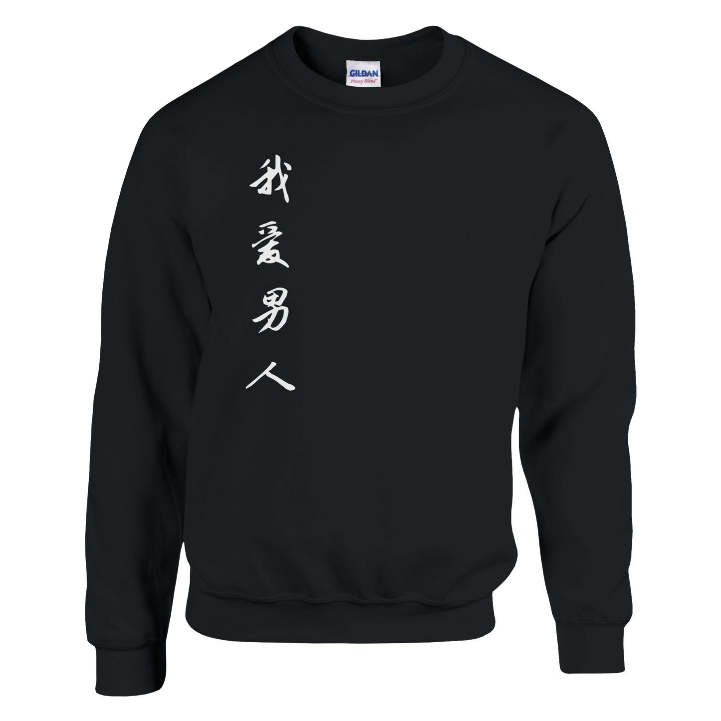 6197f9be-44b1-4311-a023-5ac5f3f49f45