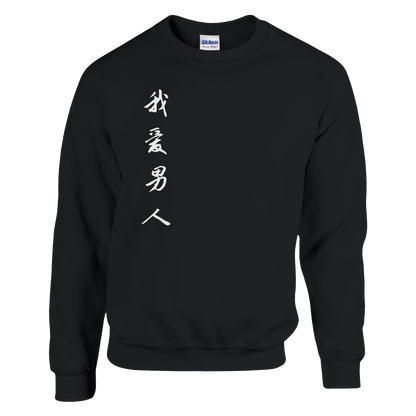 6197f9be-44b1-4311-a023-5ac5f3f49f45