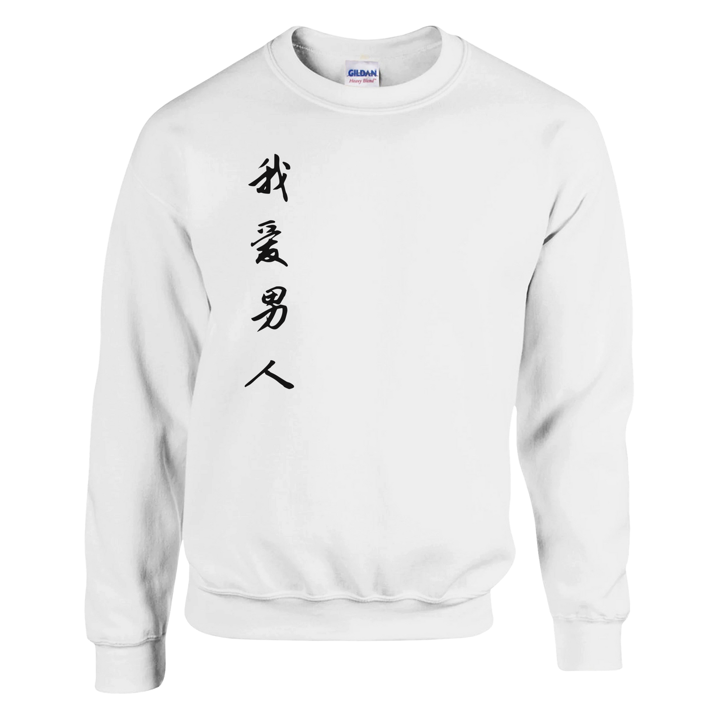 6b52f79f-c37a-4732-b3c5-6756cd6fe6e3