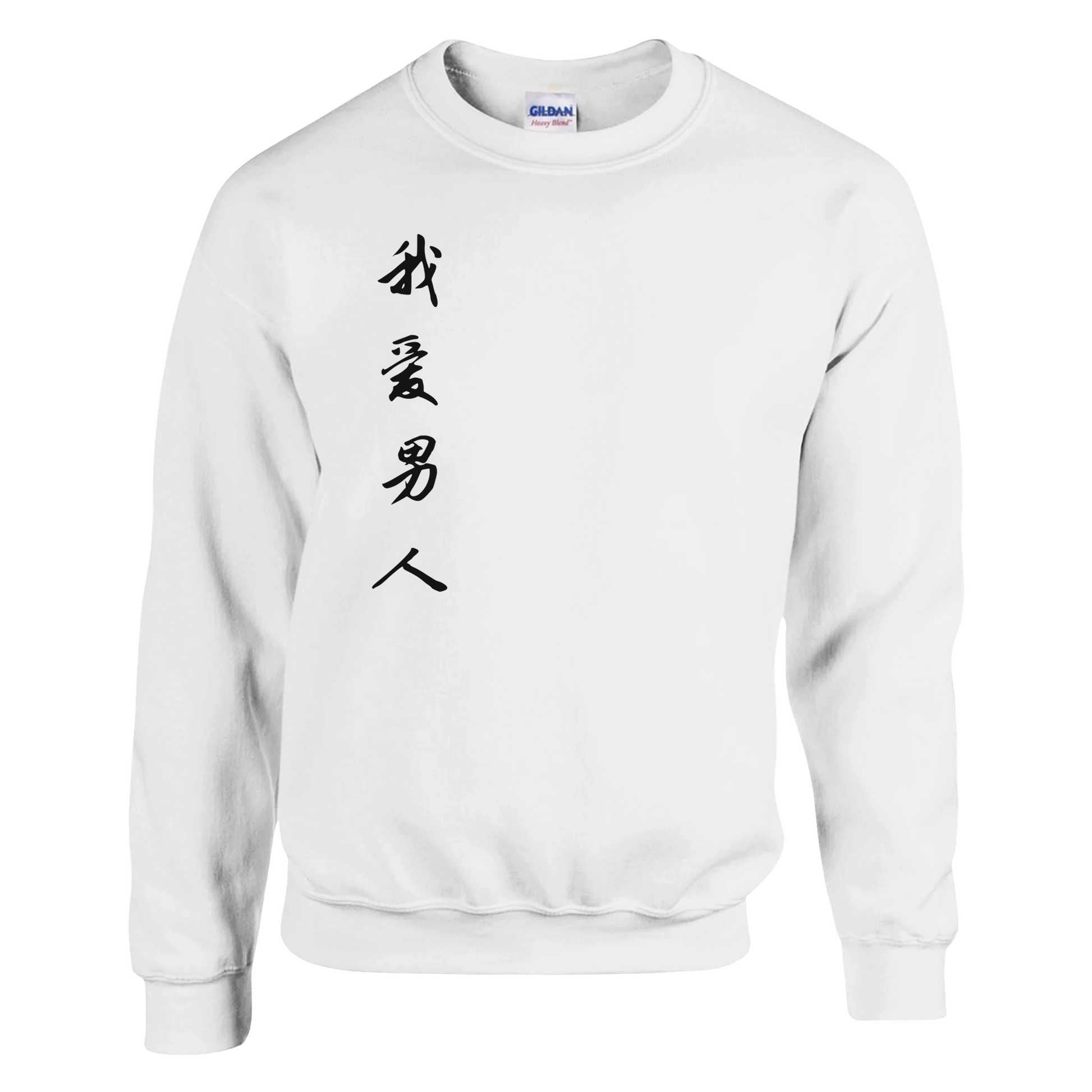 6b52f79f-c37a-4732-b3c5-6756cd6fe6e3