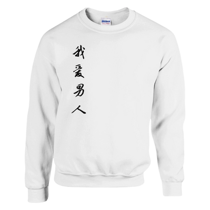 6b52f79f-c37a-4732-b3c5-6756cd6fe6e3