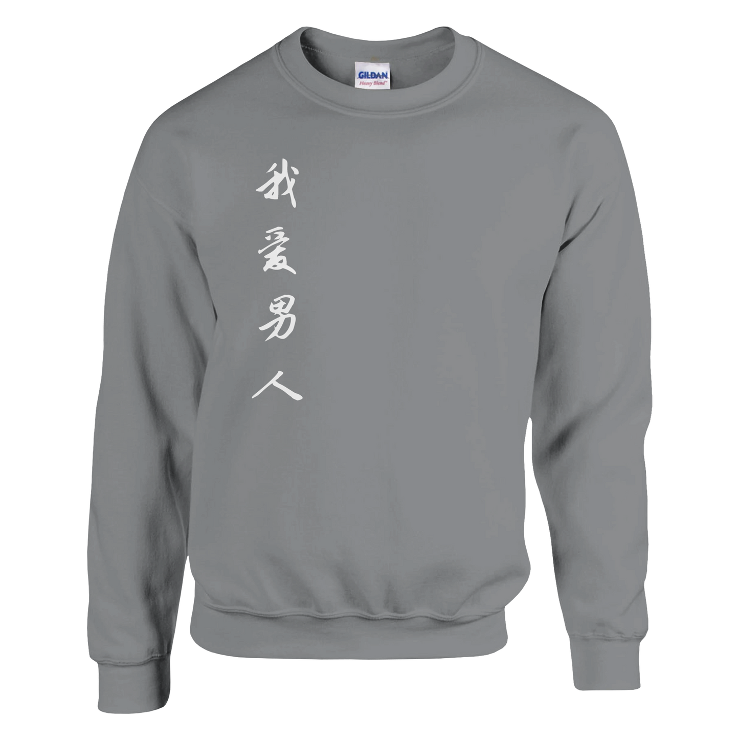 9082a85b-4b31-4679-8d0b-6731c8ac27b0