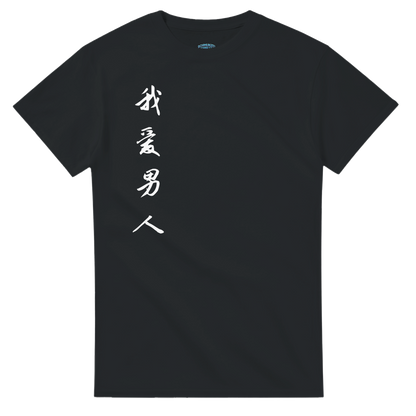 e932e33d-7d9b-4c78-b197-5719a699523e